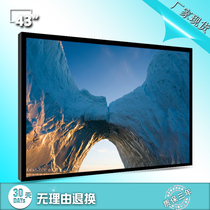 43 inch LCD monitor HD Wall LCD display 1080p42 inch metal shell monitoring monitor