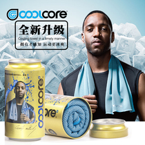 McGrady cold Sports extended towel men and women Summer Fitness running basketball wipe sweat cool down quick dry ice towel