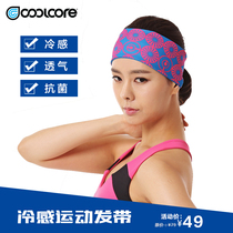Coolcore cold feeling sports hair band outdoor fitness cooling protection head hoop sweat suction breathable men and women hair band