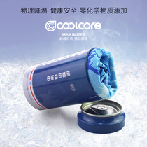 Coolcore New cold sports towel couples men and women fitness quick dry cooling running ice towel creative gift