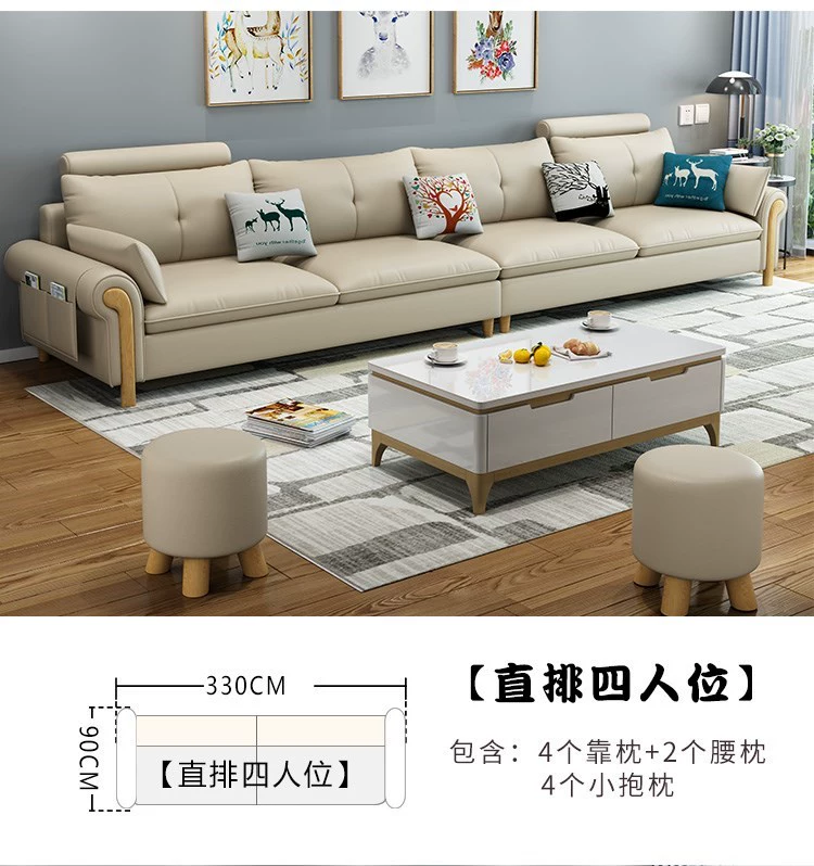 Bộ đồ nội thất sofa vải Bắc Âu kết hợp bộ đồ nội thất căn hộ nhỏ tối giản hiện đại 2020 trang phục sofa phòng khách mới - Nội thất khách sạn