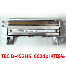 Brand new original TEC Toshiba B-452HS 600DPI barcode printer accessories print head