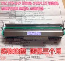 TSC TTP-247 print head 245PLUS label machine barcode printer thermal head Brand New