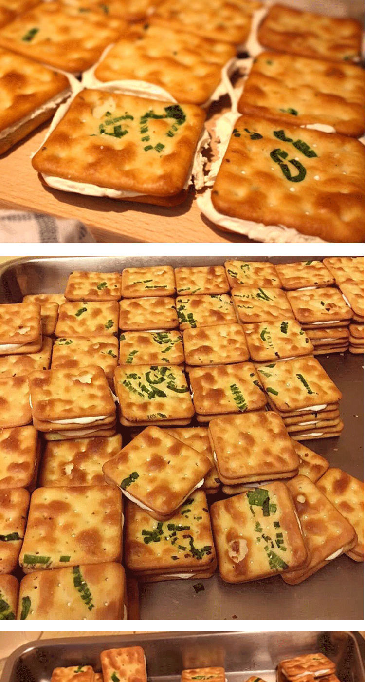 台湾牛轧饼干葱香牛轧苏打饼纯手工制作新鲜口味180克12块批发