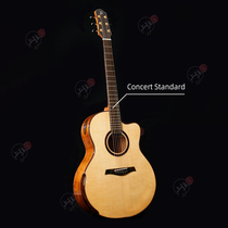 Marc Beneteau Guitars of the Marc Beneteau Guitars