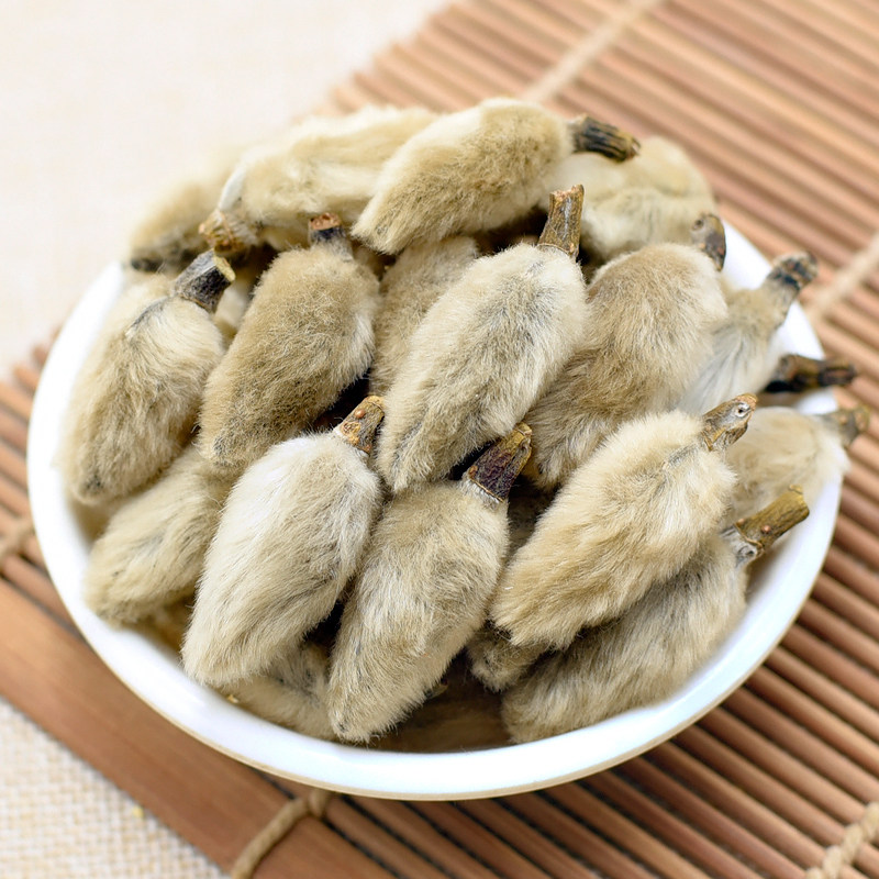 毛桃500克包邮 野生辛夷花小辛胰香料调料大全料干货桂皮卤料