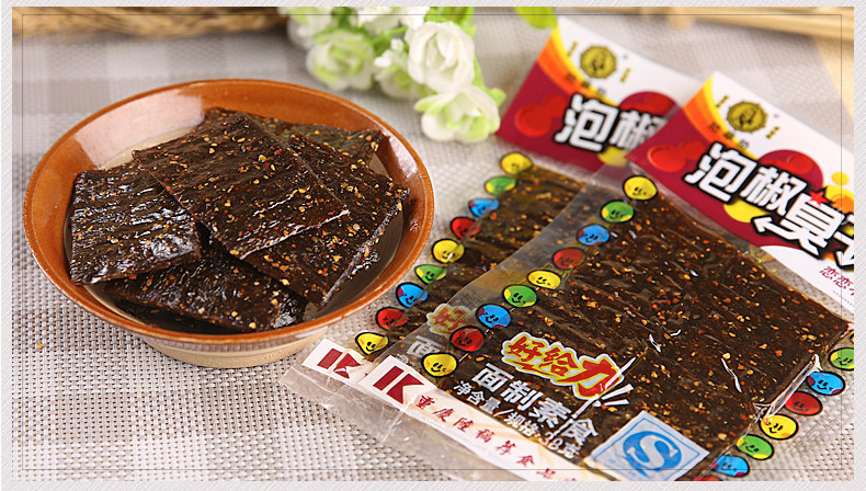 陆草垫泡椒臭干子牛板筋 辣条零食小吃 麻辣