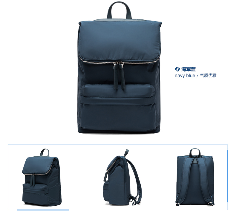 aj與lv女鞋 Samsonite 新秀麗2020新款雙肩包 時尚優雅多功能女包簡約背包AJ7 lv的女鞋