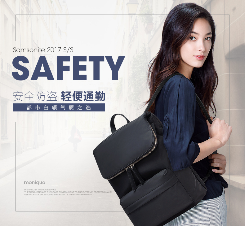 aj與lv女鞋 Samsonite 新秀麗2020新款雙肩包 時尚優雅多功能女包簡約背包AJ7 lv的女鞋