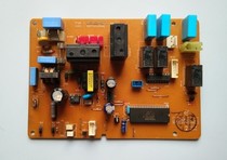 Applicable air conditioning computer board motherboard 6870A90008S 6871 A20301 20433 A B C D has been tested
