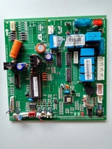Beauty air conditioning CE-MDVD36G DN1Y-C D 1 1 1-1 motherboard MDVH-J36G D D 1 1