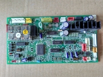 Original Mitsubishi Electric Air Conditioning Computer Board 3p 5p interior motherboard BB00N243B BB76N244G03