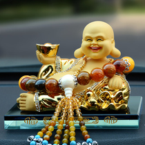 Diamond shaking head car Maitreya Buddha statue perfume seat ornaments creative car car essential oil smoked decoration decoration