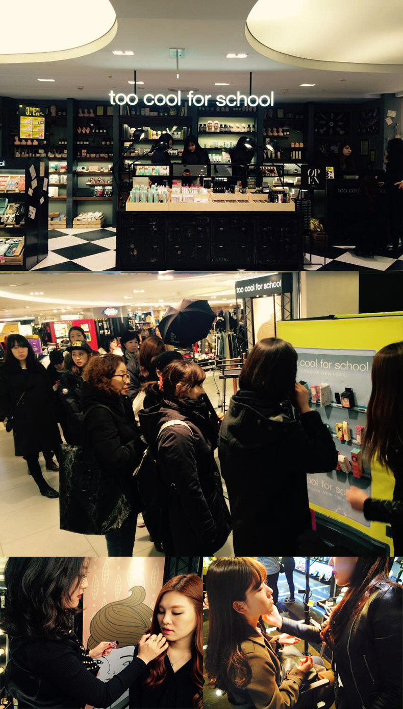 【toocoolforschool官方海外旗舰店】too cool for schoolartify水润