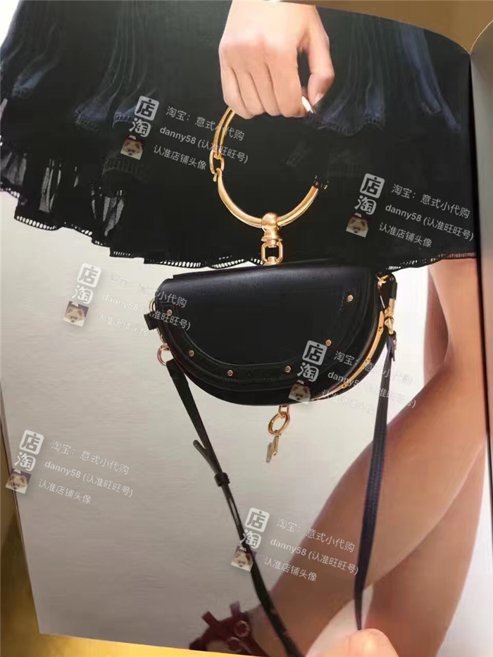 Сумка Chloe Nile Chloe/Kou Сумка Chloe Nile Chloe/Kou