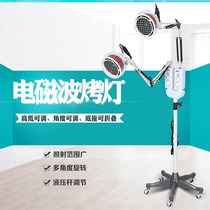 Xinfeng neck shoulder lumbar spine specific electromagnetic wave physiotherapy instrument TDP roasted electric roasting lamp physiotherapy device CQ32 double-headed vertical