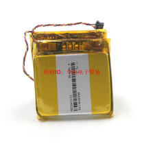 Suitable for magic sound beats Recorder 2 second generation studio2 0 headset studio3 Brand new battery battery