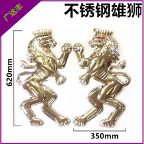 Stainless steel embossed decorative door flower accessories guardrail fence accessories stainless steel Big Lion Gate Flower