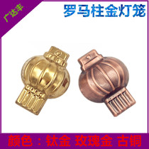 New 304 stainless steel Roman column door accessories stamping gold lantern door flower decorative accessories red bronze small lantern