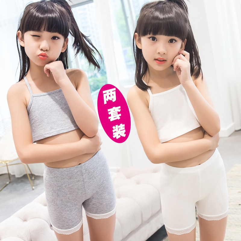 Girls cotton suit small vest wear developmental period spring, summer
