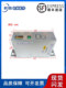 Konli 엘리베이터 액세서리 브레이크 모듈 상자 388 Box KM50002114G01 KM1376516G01 보증 Konli 엘리베이터 액세서리 브레이크 모듈 상자 388 Box KM50002114G01 KM1376516G01 보증