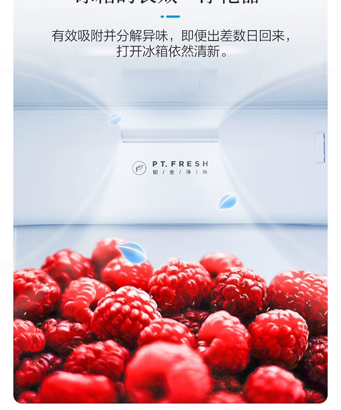 Midea / Midea BCD-606WKPZM (E) Tủ lạnh Midea cửa đôi cửa đôi không có sương giá chuyển đổi tần số - Tủ lạnh