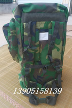 Old fashioned 01 warm area camouflatable backsack Ctrip with large capacity camouflawless backpack waterproof and waterproof double shoulder bag