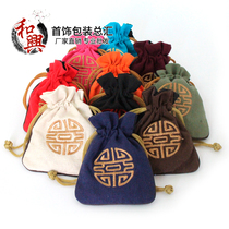 Cotton linen bag gift bag handstring bag playbook bag playbook bag Buddha bag bracelet jewelry bag change happy word bag