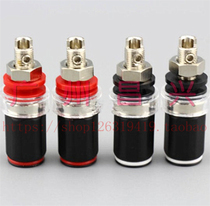 Imported speaker amplifier speaker Banana plug socket welding-free crystal terminal Pure copper rhodium plated terminal block