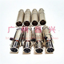 Small mini card faucet three-core four-core five-core six-core XLR head 3Pin microphone plug XLR audio head