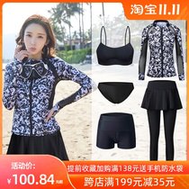 Diving suit Korea long sleeve swimsuit surfing sun protection trousers quick-drying snorkeling suit split zipper jellyfish dress women