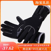 Diving gloves 3MM comfortable non-slip warm waterproof female wear-resistant hand guard men and women diving surfing snorkeling gloves