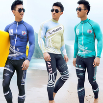 South Koreas new snorkeling clothes zipper diving suits womens surf jellyfish clothes mens quick-drying long-sleeved trousers sunscreen swimsuit