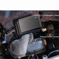 BMW R1200GS Waterbird ADV 13-14-15-16-17 instrument protection membrane Waterbird modified accessories