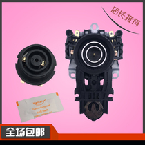 GM Rongshida Oaks electric kettle thermostat switch controller base coupler contactor