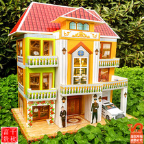 Sacrifice supplies a full set of five-seven paper villa buildings Yuan treasure paper money gold bars tin foil Qingming anniversary ancestor