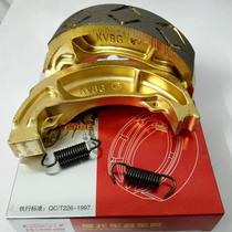 Apply the five sheep Honda WH150 Vicollar frontal Humvee WH150-A-B-3A brake pad rear brake leather drum brake