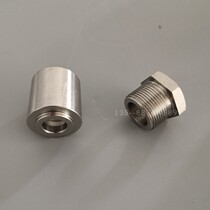 Stainless Steel 304 Explosion-proof Compression Nut Through Section Connecting Section M24 * 1 5 Bell Mouth Blocking Plate Retaining Ring