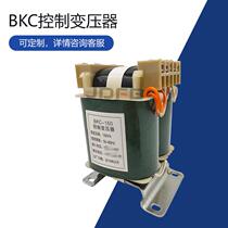 Control Transformer BKC-50 100 150 250 300 500VA voltage 1140 660 380 220