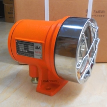 DGY12 DGY12 55L (A) Mining flame-proof LED locomotive light 18-55V Huazin 12W55V