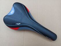 Clear Cabin S-R Folding Car Road Mountain Bike Saddle Bike Saddle Bike Saddle Saddle