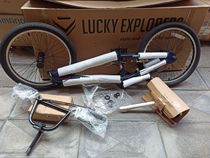 20 inch performance car New Lack fork 450 yuan non - remote area