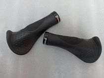 Weilu Bicycle Handle Cover to lock mountain car knife - shaking - absorber - cutting handle