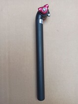 Taiwan Litian 27 2MM Bicycle sitting pole bike Mountain getaway car road car dead flying car seat tube