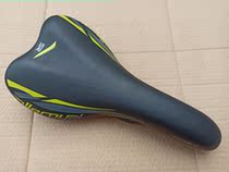 S-R mountain bike bike cushion road car folding car seat cushion seat bag saddle