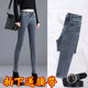 Jeans for women was thin tight trousers 2020 spring and summer new female feet high waist pants nine points Jeans for women was thin tight trousers 2020 spring and summer new female feet high waist pants nine points