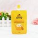 ສິນຄ້າຂອງແທ້ສົ່ງຟຣີ Pipi Dog Children's Cream Children's Honey Nourishing Care Cream 35g bag moisturizing and moisturizing skin care products