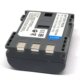 Canon PC1155 PC1016 PC1048 PC1088 디지털 카메라 NB-2LH 배터리 + 충전기에 적합합니다. Canon PC1155 PC1016 PC1048 PC1088 디지털 카메라 NB-2LH 배터리 + 충전기에 적합합니다.
