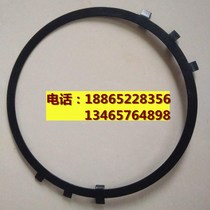 Fastener stop and push pad blocking ring lock sheet 180190200210220240250260