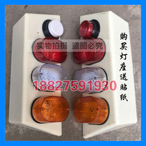 Clear-wrecker accessories gantry frame lamp holder gantry indicating turn light seat red and white yellow combined lamp